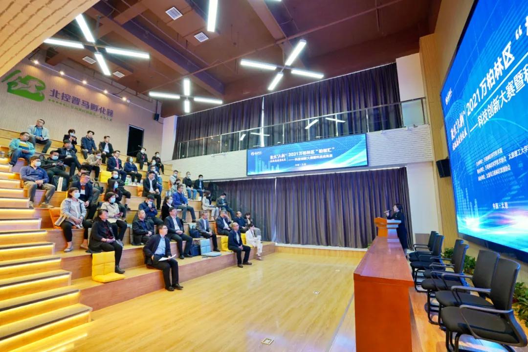 一站式企业孵化服务,太原万柏林创业孵化基地