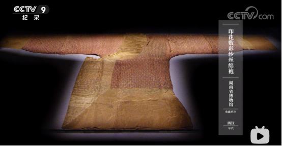 国宝会说话纪录片的文案谁写的,如果国宝会说话纪录片推荐语