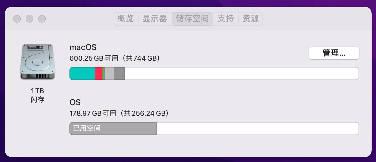 macbookpro2016版键盘,macmini和macbookpro选择