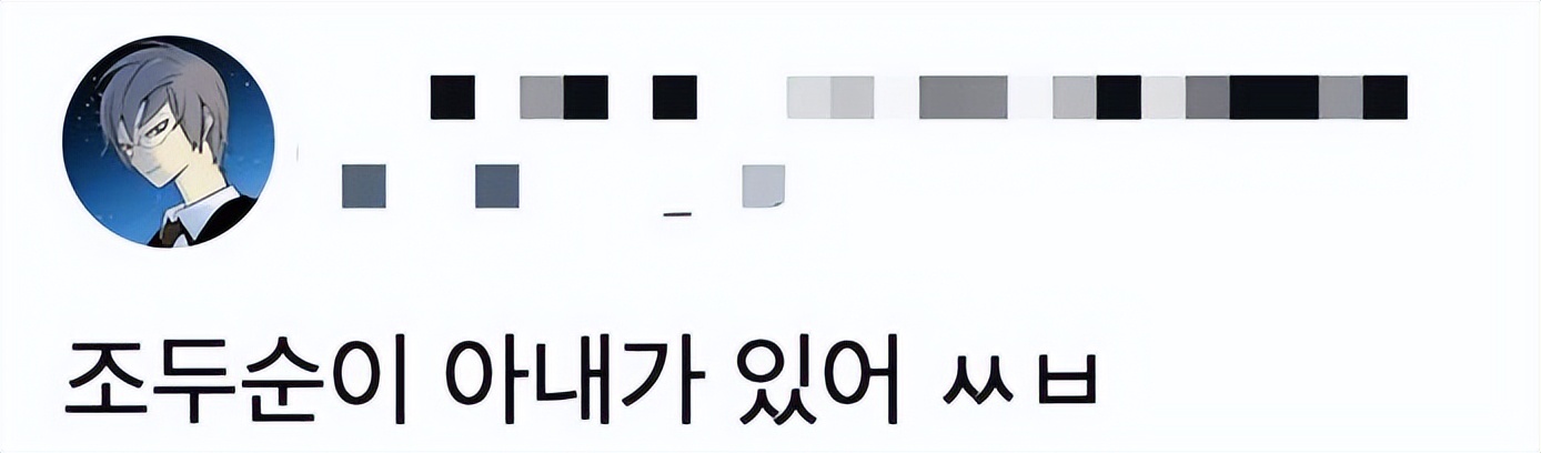 素媛案恶魔赵斗顺重回人间,素媛案罪犯赵斗淳来山东了吗