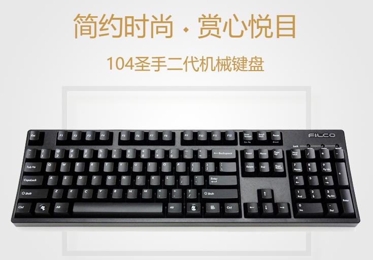 机械键盘和普通键盘哪种打字更快,真机械键盘和机械键盘有什么区别