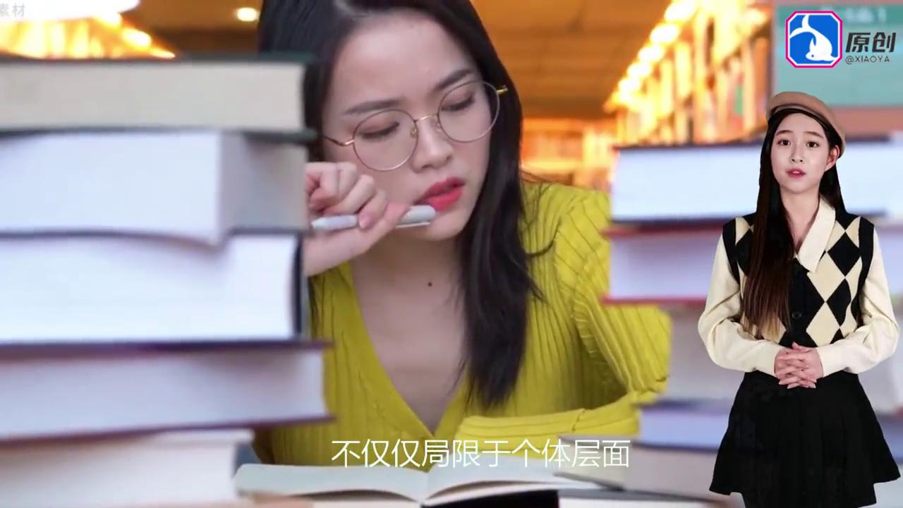 教育内卷未来趋势,2023教育内卷报告