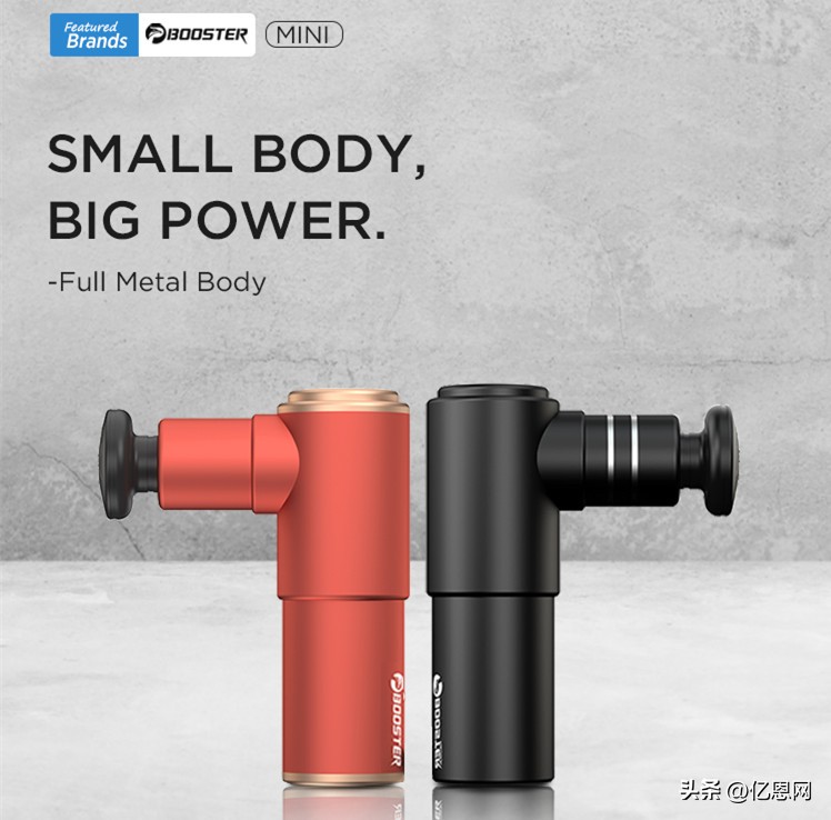 现货现发双11好物提前抢,热销新品囤货钜惠