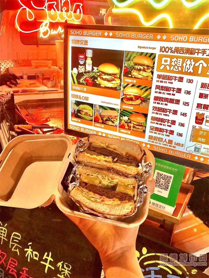 逛花街顺德,逛花街的视频