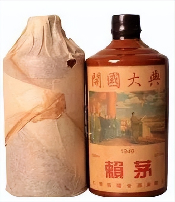 最近曝光的假酒,最全假酒名单