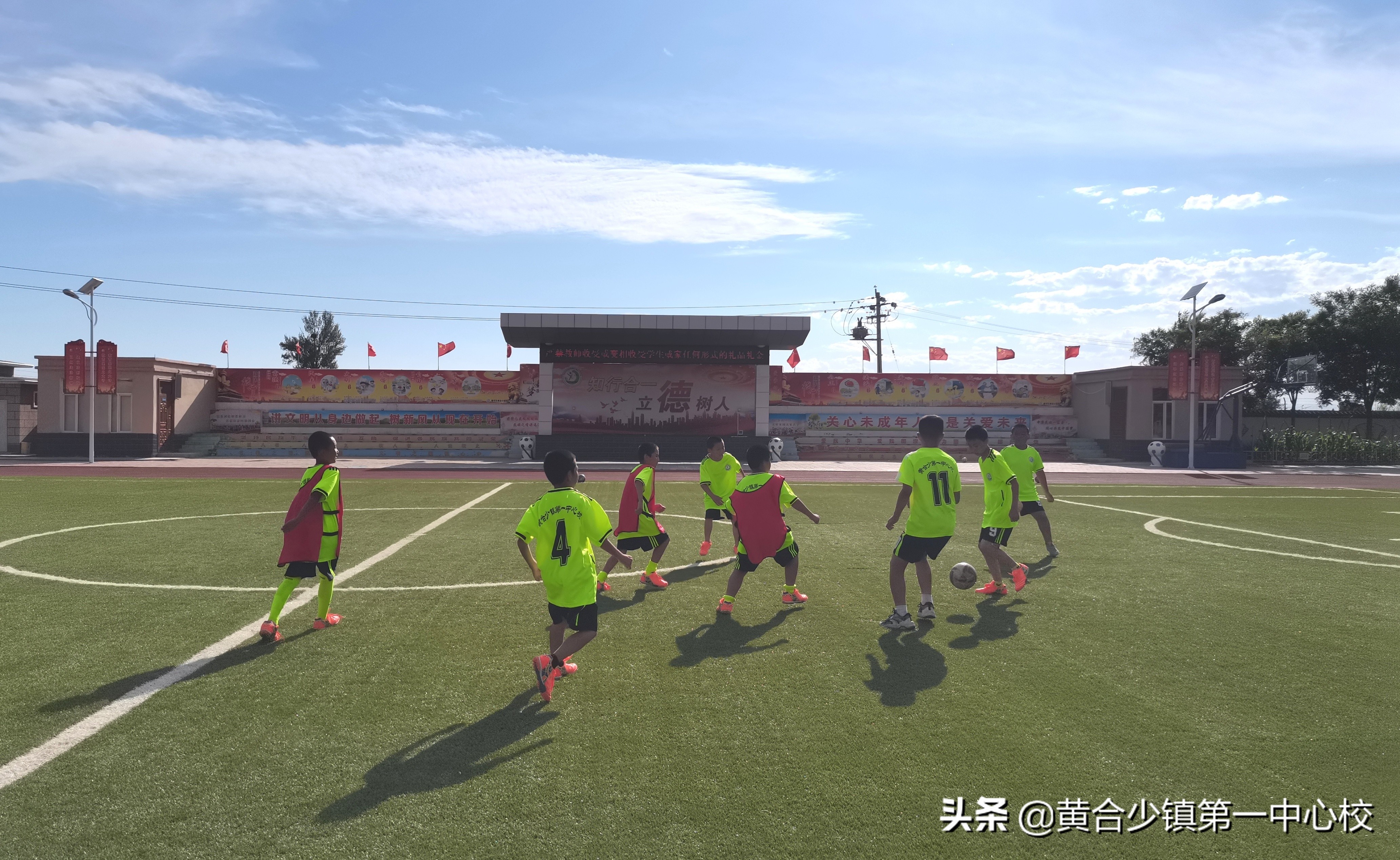 乡村学校少年宫活动成果展演,乡村学校少年宫特色活动