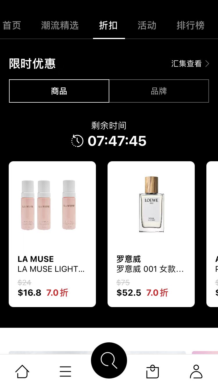 韩国旅游用的哪个软件,去韩国旅游必备app