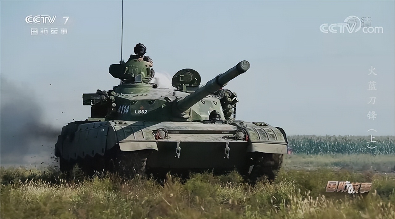 96a主战坦克射程多远,96a式主战坦克有多强