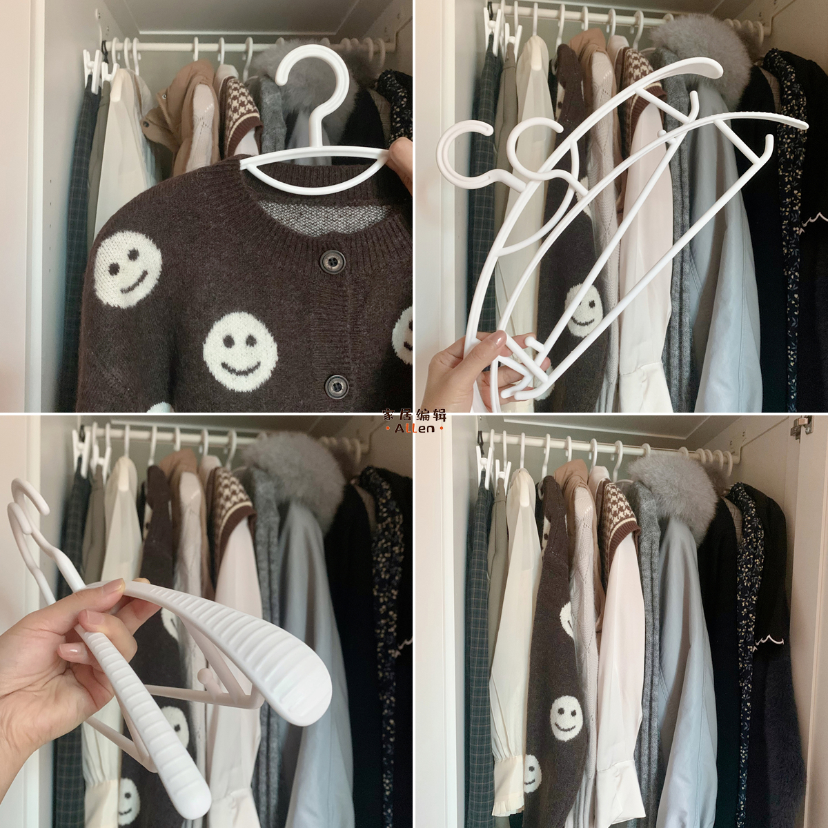 家里10大好用物品,家里必备10件小东西