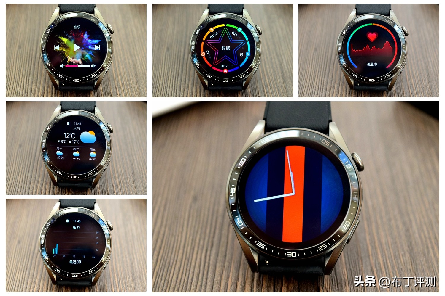 华为手表和荣耀智能手表哪个好,华为手表智能手表