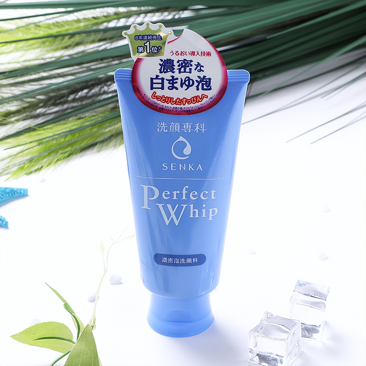 清洁力度好又不伤皮肤的洗面奶,洗面奶推荐去角质美白