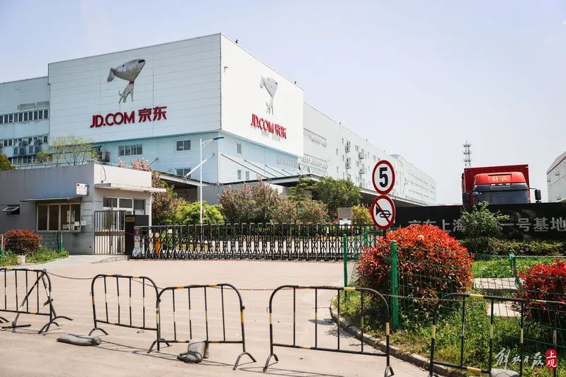 京东在上海配送卡在最后100米,京东上海地区配送不断延后