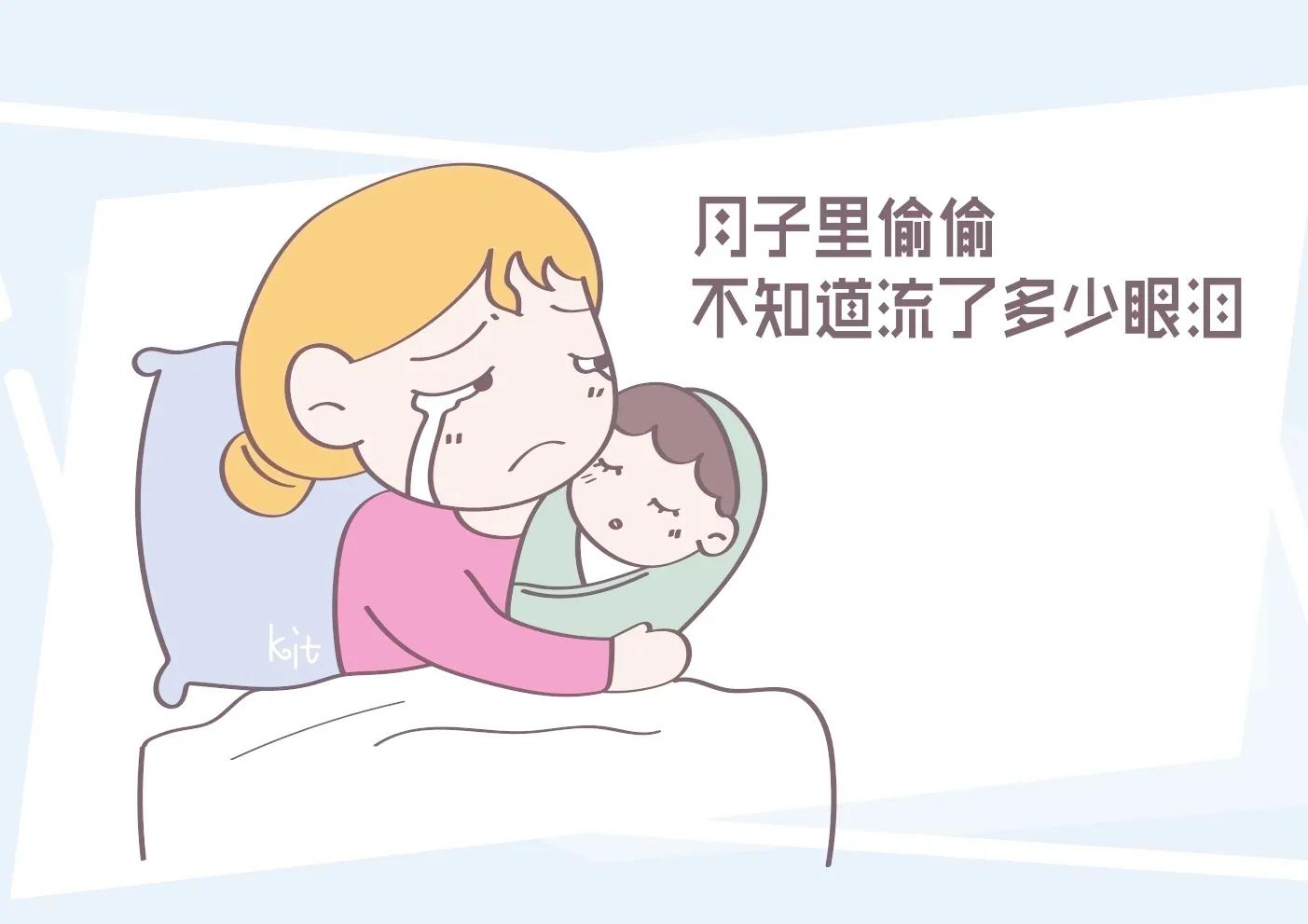 这样带孩子，省了钱财却伤了感情，很多人多经历过，只能这么解决