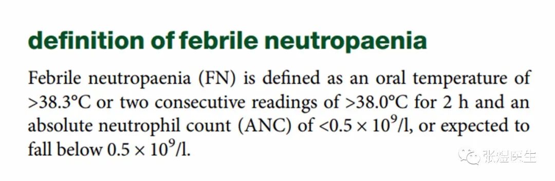 如何看白细胞化验结果,血常规怎样判断化疗有效