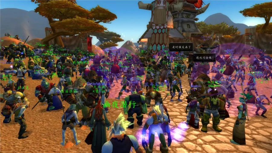 史上最真实的游戏地球ol,史上自由度最高的游戏地球online