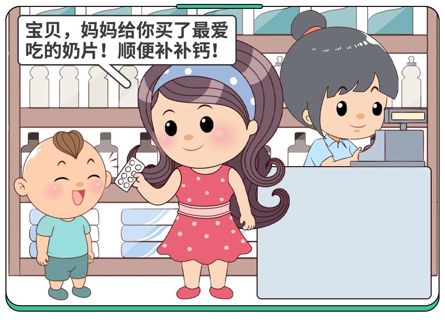 容易变胖的小零食,什么零食容易龋齿