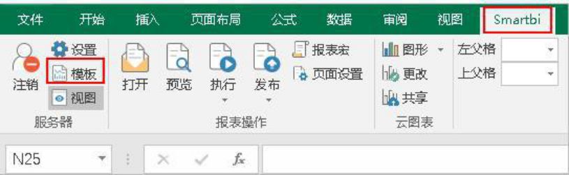 自动生成财务报告的软件,可以生成报表的免费财务软件