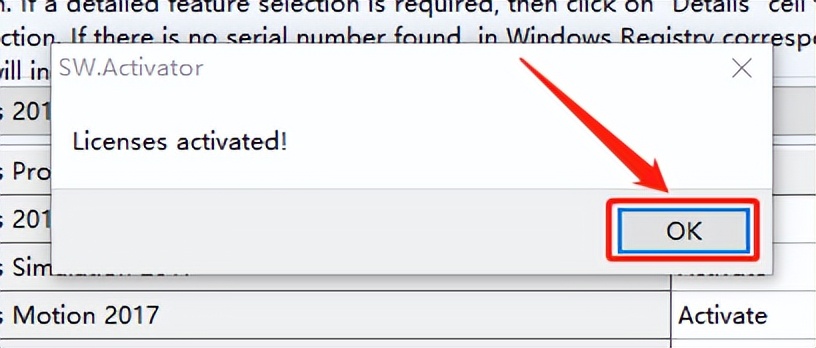 solidworks2020软件安装方法,solidworks2017版安装方法