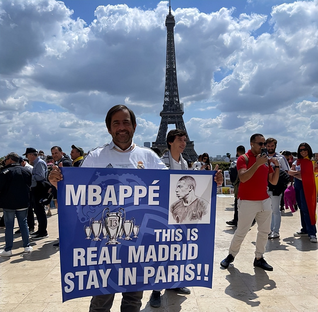 皇马暴怒姆巴佩,皇马队员嘲讽姆巴佩