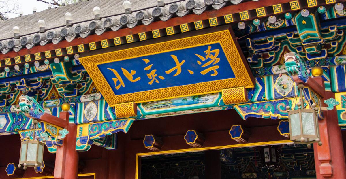 211和大专的差距,大专和211差距有多大