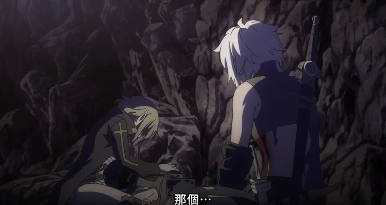 地错4：贝尔觉得琉就像师傅一样，赫斯提亚眷族与异端儿汇合！