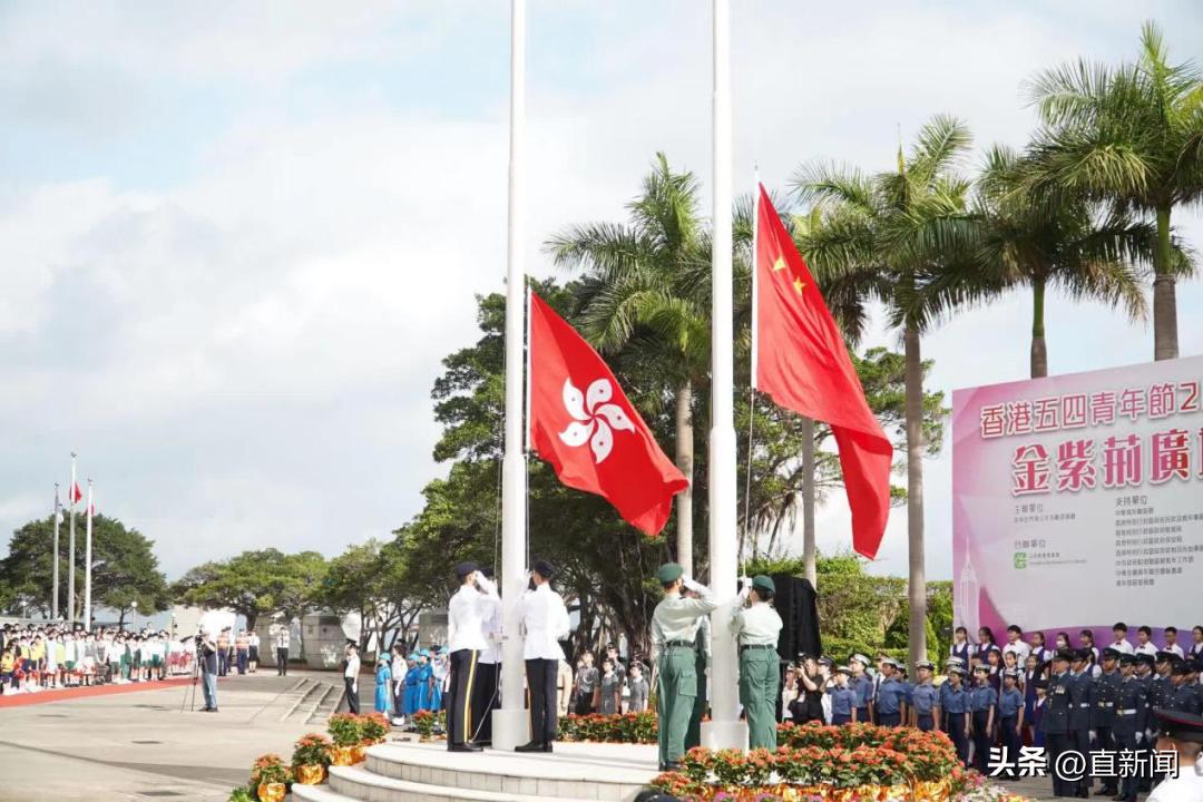 五四升旗,五四升旗特色活动