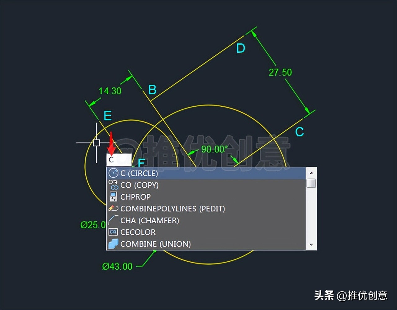 cad制图两个圆相切怎么画,cad制图两圆相切的画法