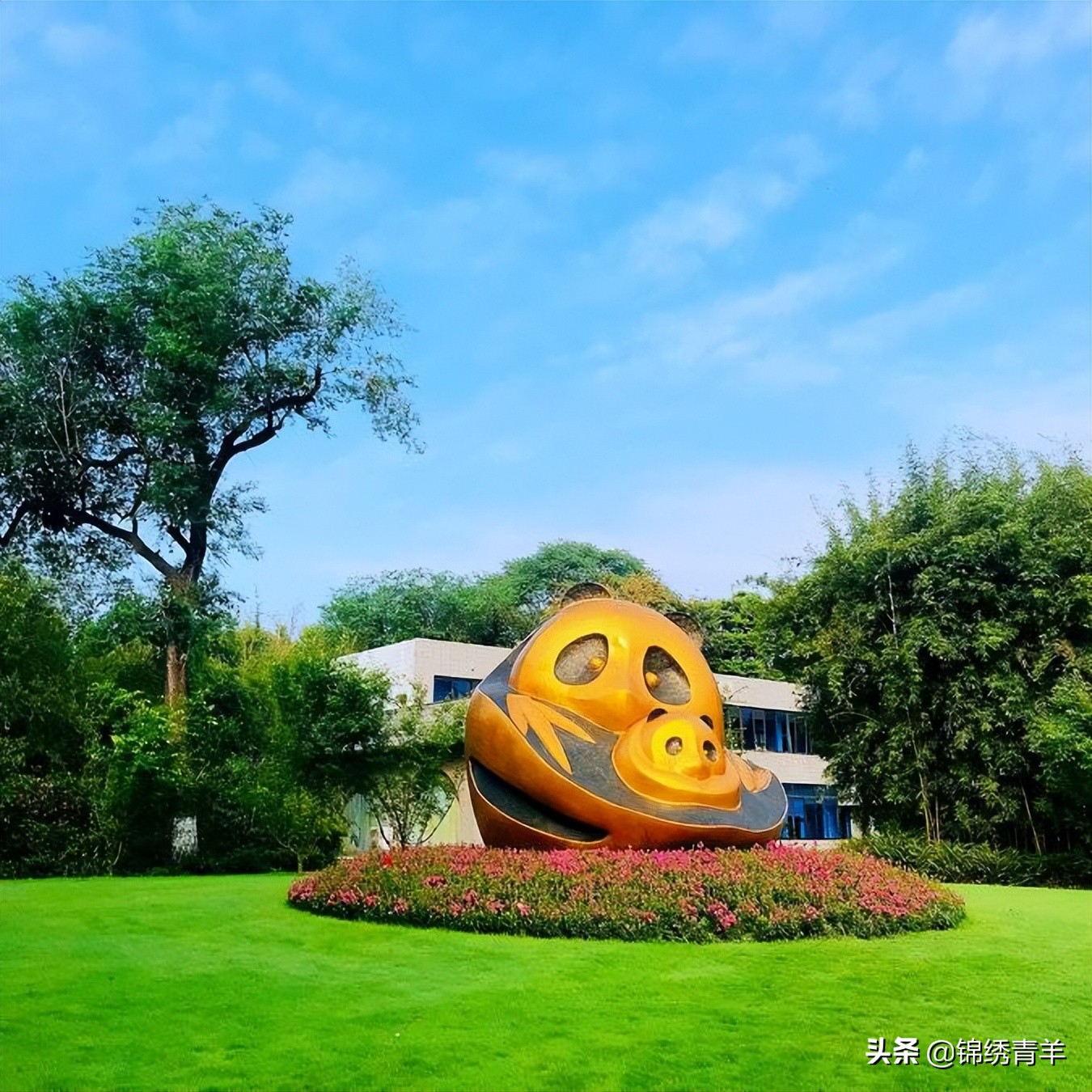 青羊区最美公园景点在哪里,5月份成都市区最美公园