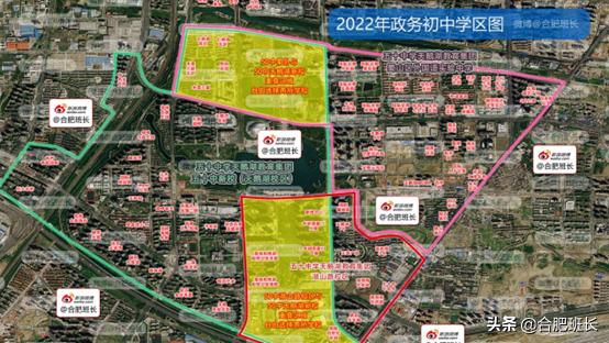 班长购房地图7月份大更新，全部32张高清购房地图免费打包赠送