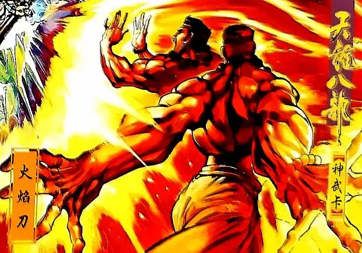 小虎队天龙八部卡全套多少张,小虎队天龙八部鸠摩智