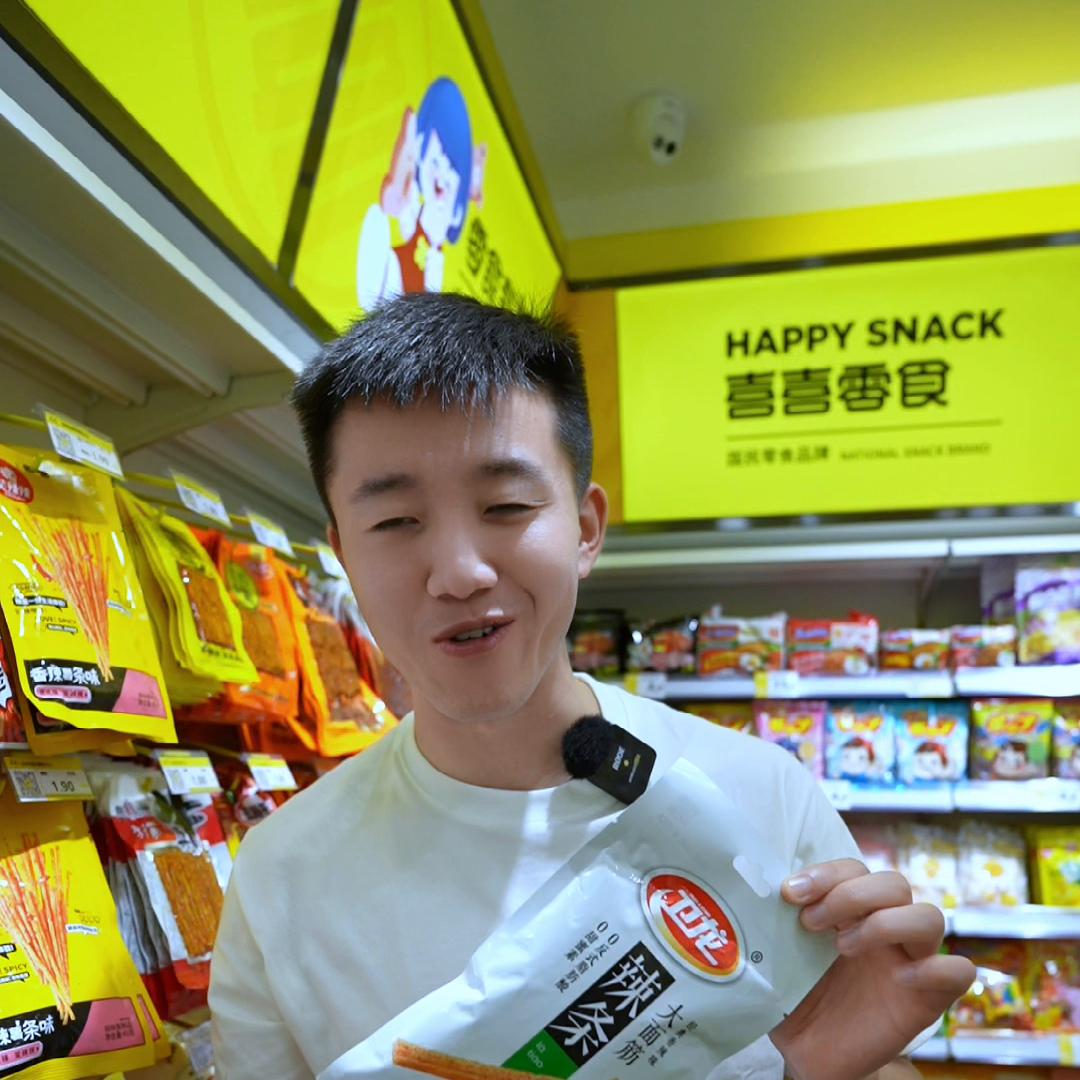 兰州我们来了完整版,兰州我们来了视频