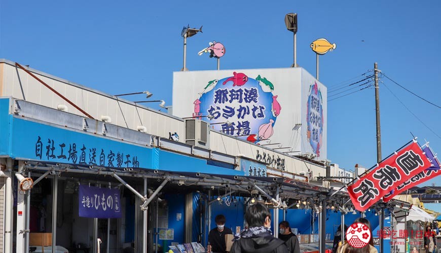 茨城旅行,茨城和茨城县