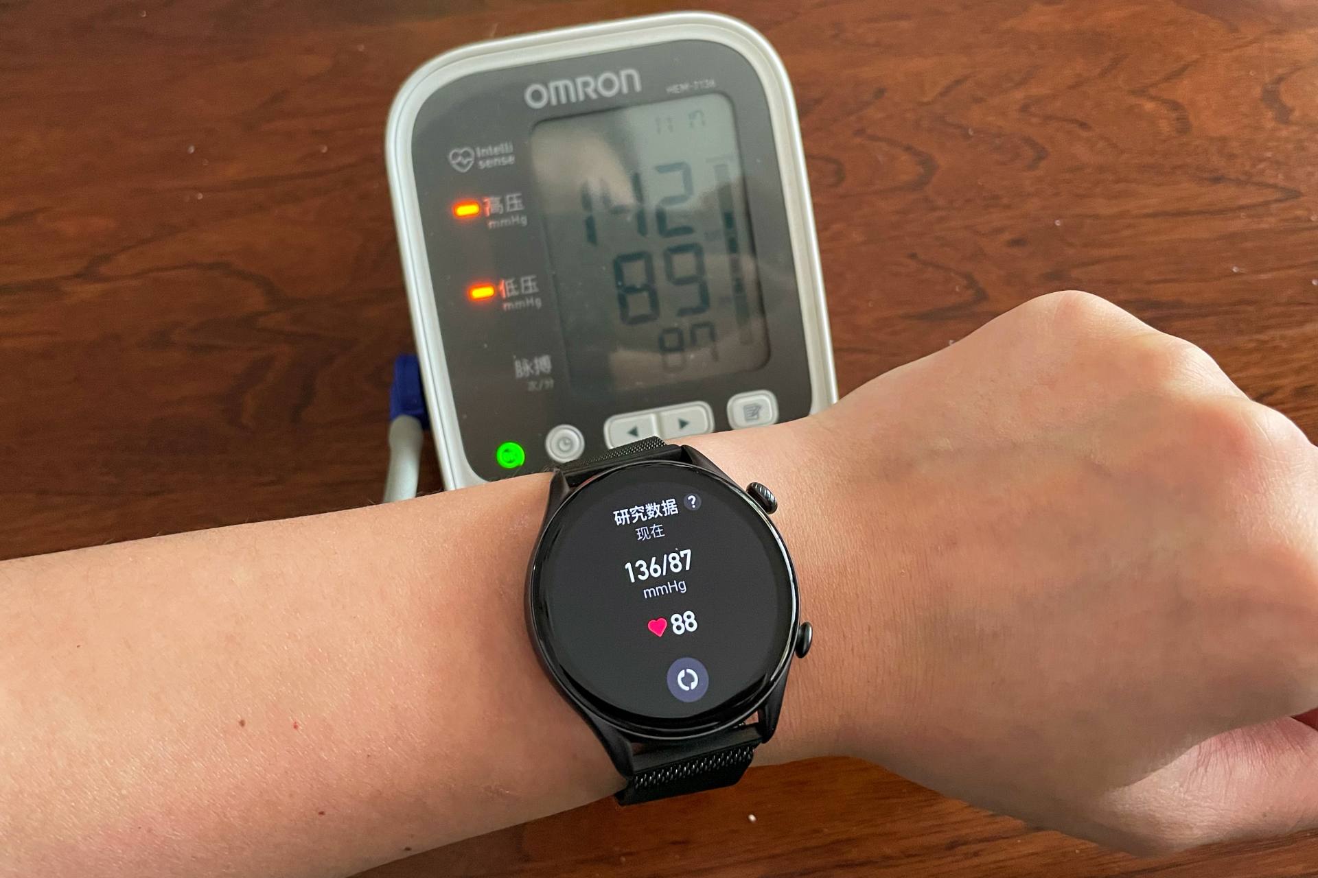 有性价比的智能手表,有颜值智能手表