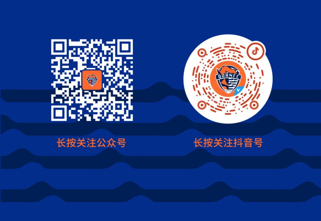 鑱旇禌鎴樻姤閬亣閫嗚浆娴风墰浠嶅眳姒滈,鑱旇禌鎴樻姤娑堟伅