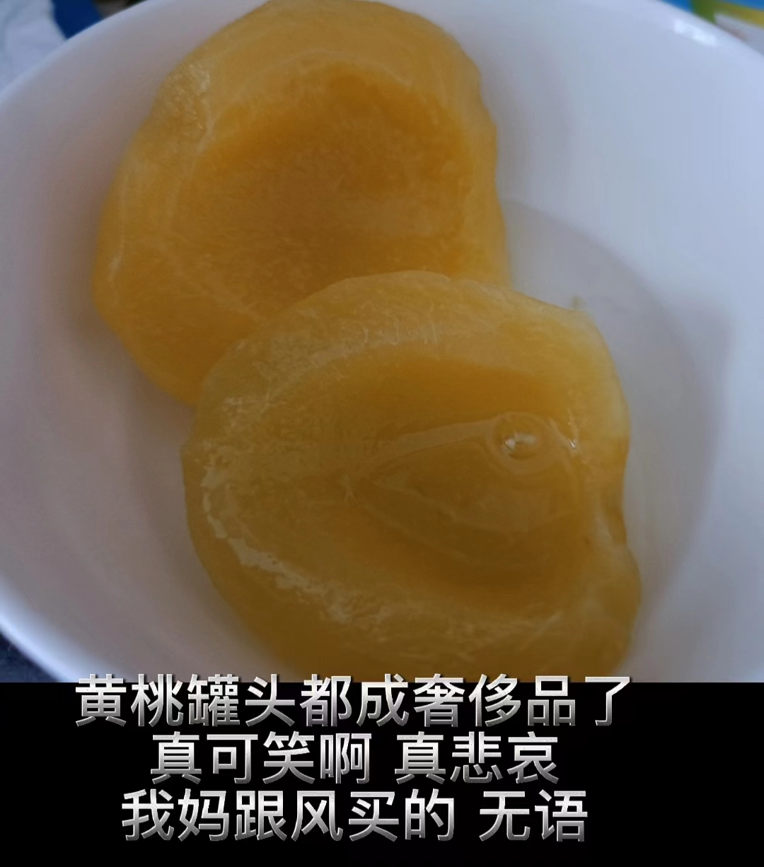 新冠测评：没想到自己也有这一天