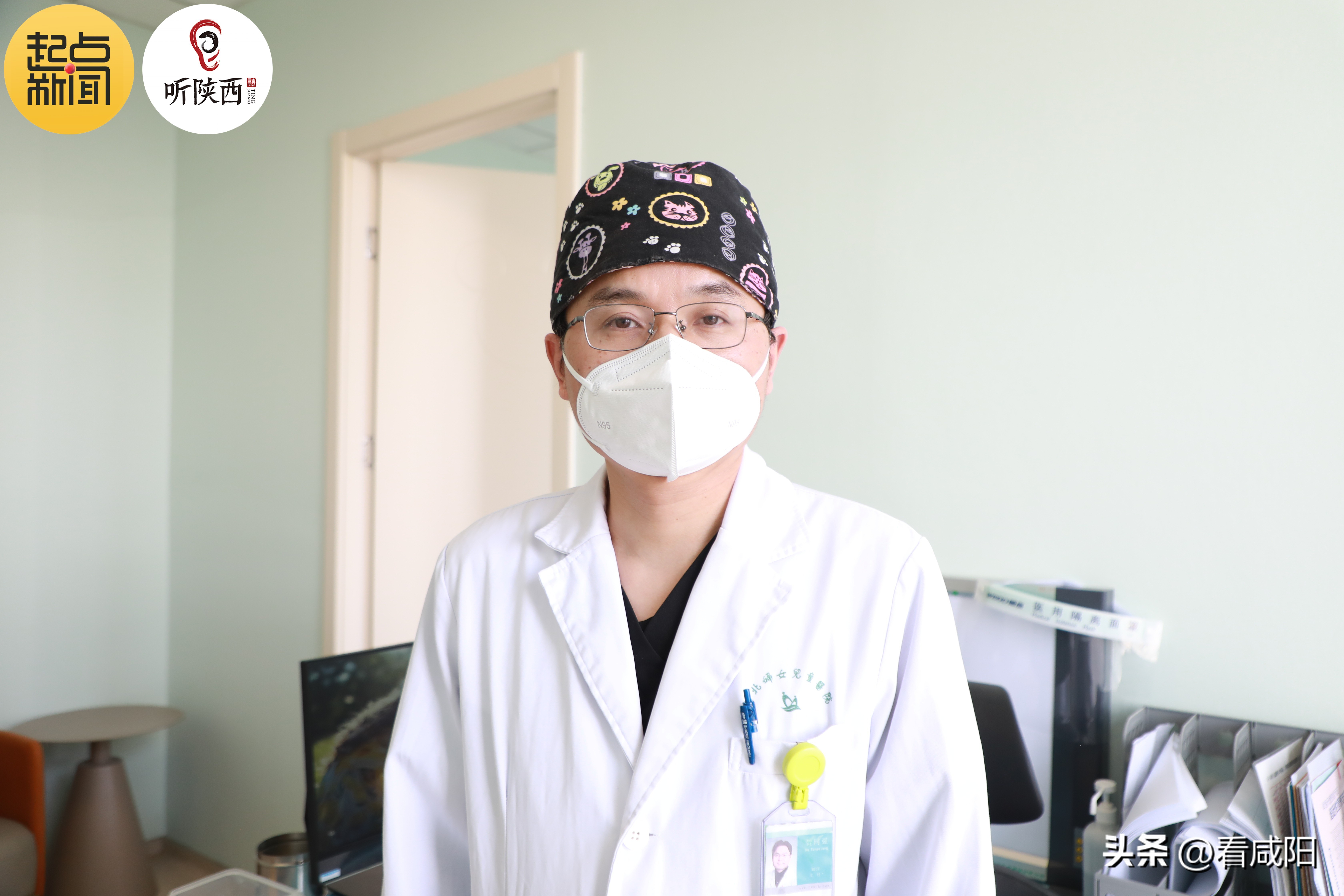 孕产妇如何应对新冠病毒感染,孕妇感染新冠需要剖腹吗