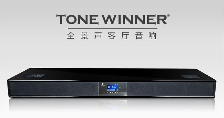 2022年世界杯诸神致敬视频,致敬诸神黄昏