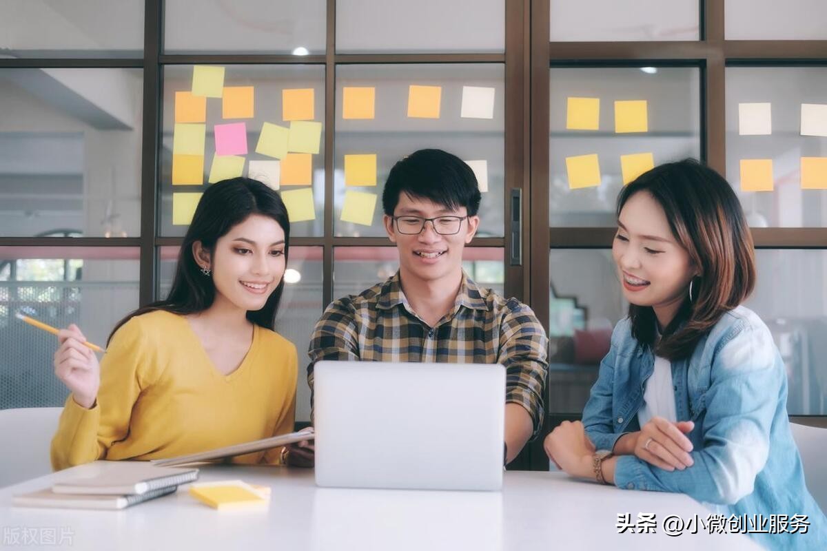 自我创业的前提是什么,创业是寻求自我的一种方式