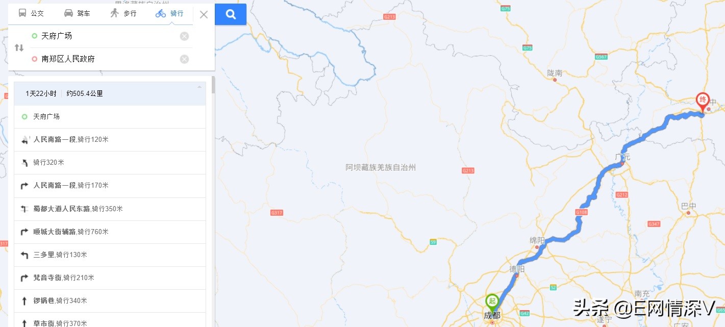 《风起陇西》的硬伤，时空关系大错乱