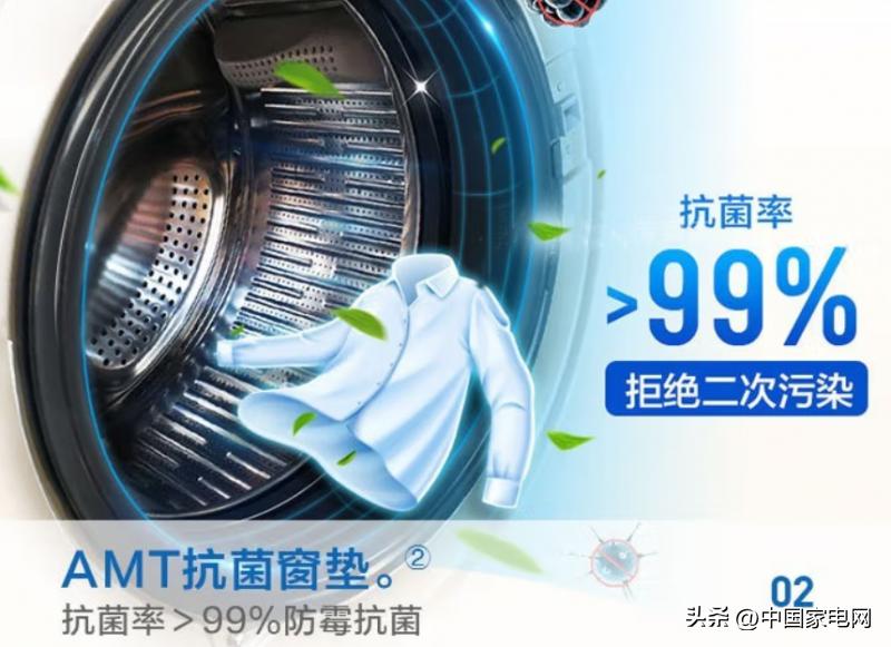 洗衣机哪些地方容易藏污纳垢呢,洗衣机除菌功能有用吗