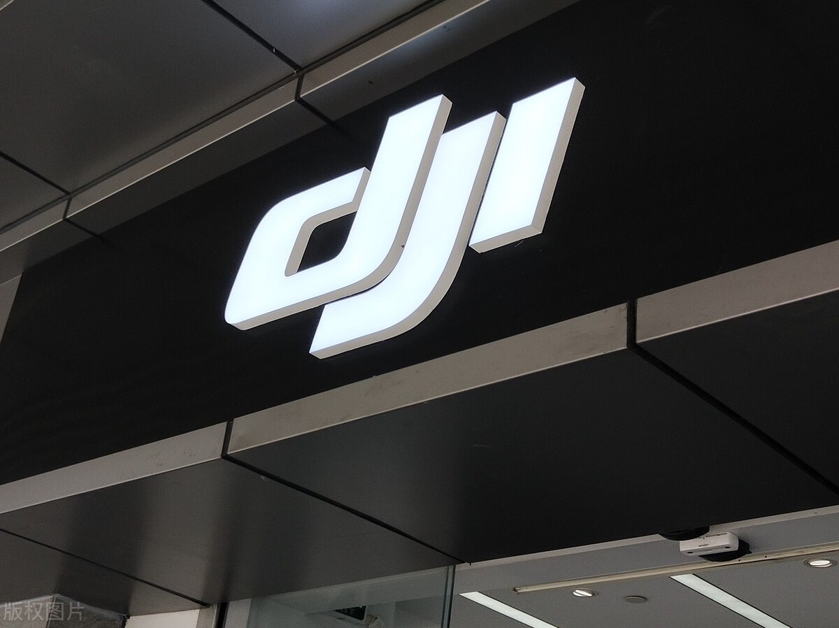 大疆无人机到底哪个最有性价比,无人机大疆推荐哪个机型