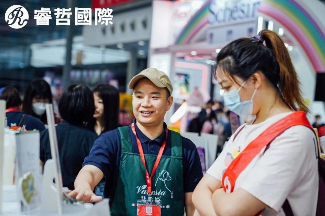 “深宠展”火热来袭与睿哲国际一起开启“鹏城”之旅
