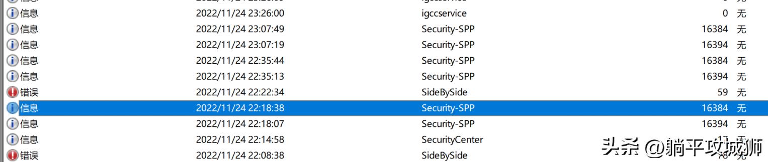 谷歌浏览器的书签被篡改,谷歌浏览器命令行被篡改
