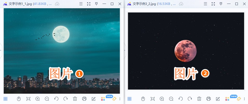 pdf图片怎么转换成word,pdf转换成jpg图片方法
