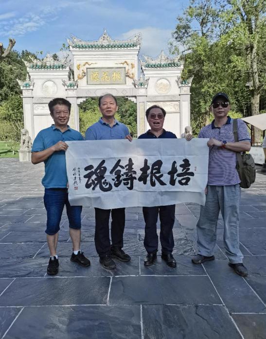 培根铸魂立德树人征文,培根铸魂立德树人教师征文