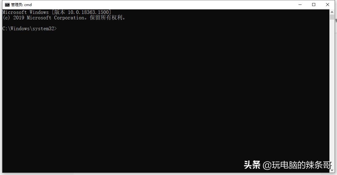 win10查看电脑配置cmd指令,win10系统怎么进入cmd模式