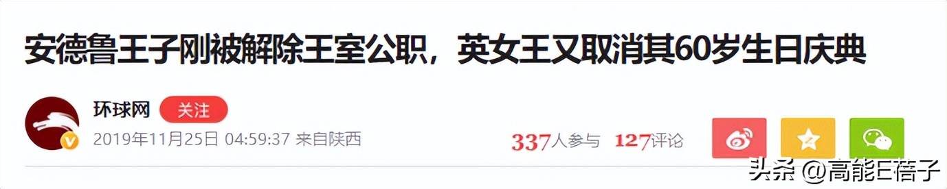 意难忘大结局丽珠离开,意难忘丽珠跟麦克的结局