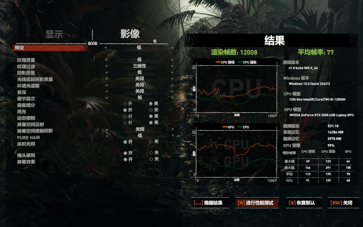 雷神t-book14旗舰轻薄本扩展内存,雷神t-bookpro14测评