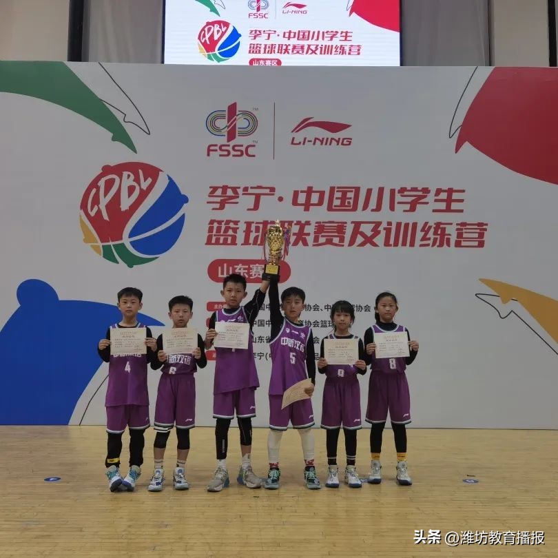 潍坊中新双语小学男篮,潍坊市中新双语学校篮球队