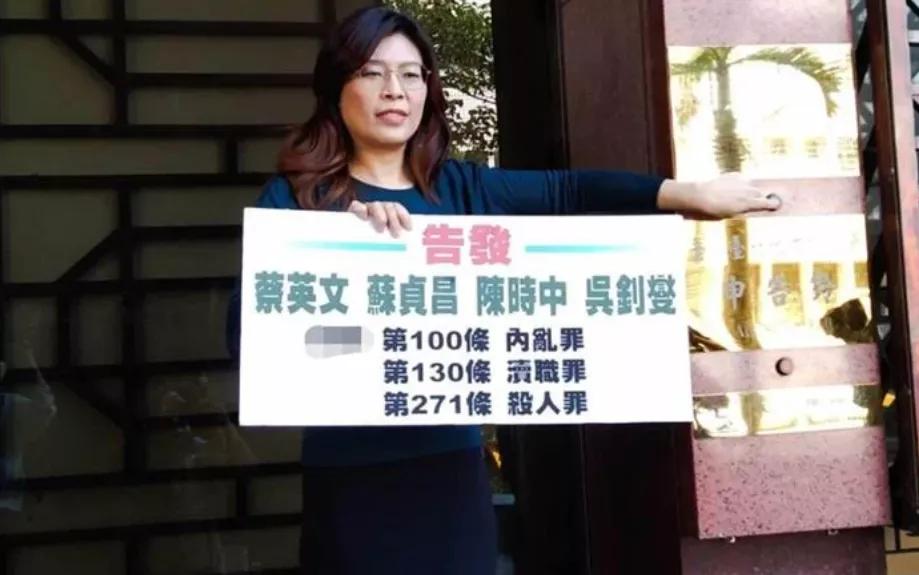 蔡英文，爱猫不爱人